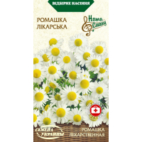 Семена - Ромашка Лекарственная, 0,2 г.