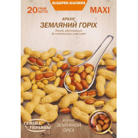 Семена - Эконом пак. - Арахис Земляной орех, 20 г.