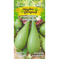 Семена - Лагенария Бутылочная, 1 г. Семена - Лагенария Бутылочная, 1 г.