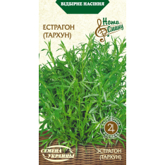 Насіння - Естрагон (тархун), 0,1 г. Насіння - Естрагон (тархун), 0,1 г.