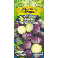 Семена - Физалис Пурпурный, овощной, 0,2 г. Семена - Физалис Пурпурный, овощной, 0,2 г.