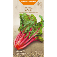 Семена - Мангольд Алый, 2 г.