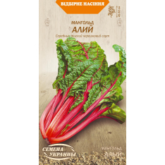 Насіння - Мангольд Алий, 2 г. Насіння - Мангольд Алий, 2 г.