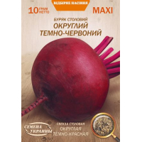 Семена - Эконом пак. - Свекла Округлая темно-красная, 10 г.