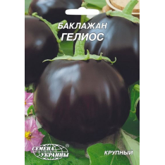 Семена - Эконом пак. - Баклажан Гелиос, 3 г. Семена - Эконом пак. - Баклажан Гелиос, 3 г.