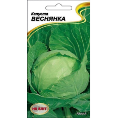 Семена - Капуста б/к Веснянка, 1 г. Семена - Капуста б/к Веснянка, 1 г.