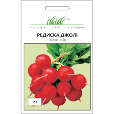 Семена - Редис Джолли, Clause (Франция), 2 г. Семена - Редис Джолли, Clause (Франция), 2 г.