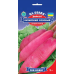Семена - Дайкон Китайский розовый, 2 г.