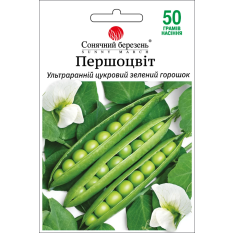 Насіння - Економ пак. - Горох Першоцвіт, 50 г. Насіння - Економ пак. - Горох Першоцвіт, 50 г.