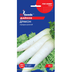 Насіння - Дайкон Дракон, 3 г. Насіння - Дайкон Дракон, 3 г.