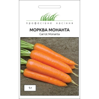Семена - Морковь Монанта, Rijk Zvaan (Нидерланды), 1 г.