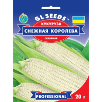 Семена - Эконом пак. - Кукуруза Снежная королева, 20 г.