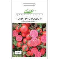 Семена - Томат Уно россо F1, United Genetics (Италия), 20 шт.