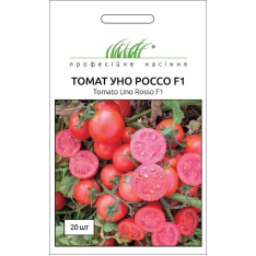 Насіння - Томат Уно россо F1, United Genetics (Італія), 20 ш...