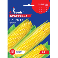 Насіння - Економ пак. - Кукурудза Парус F1, 20 г.