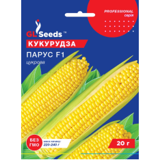 Семена - Эконом пак. - Кукуруза Парус F1, 20 г. Семена - Эконом пак. - Кукуруза Парус F1, 20 г.