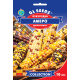 Насіння - Кукурудза Амеро, декоративна // 10 шт.