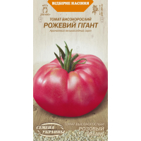 Семена - Томат Розовый гигант,  0,1 г.