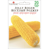 Семена - Эконом пак. - Кукуруза Веселый Роджер, 20 г.