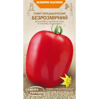 Насіння - Томат Безрозмірний, 0,1 г. 