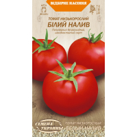 Насіння - Томат Білий налив, 0,2 г. Насіння - Томат Білий налив, 0,2 г.
