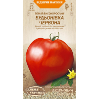 Насіння - Томат Будьонівка червона, 0,1 г. 