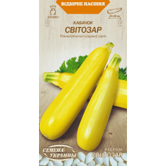 Насіння - Кабачок Світозар, 3 г. Насіння - Кабачок Світозар, 3 г.
