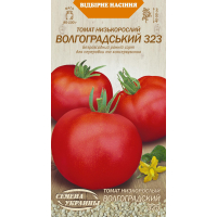 Насіння - Томат Волгоградський 323, 0,2 г.