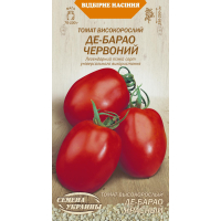 Насіння - Томат Де барао червоний, 0,1 г.