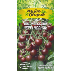 Насіння - Томат Черрі чорний, 0,1 г. 