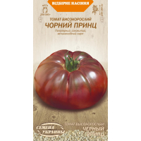 Семена - Томат Черный принц, 0,1 г.