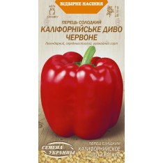 Семена - Перец сл. Калифорнийское чудо красное, 0,25 г. Семена - Перец сл. Калифорнийское чудо красное, 0,25 г.