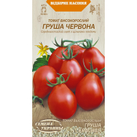 Насіння - Томат Груша червона, 0,1 г.