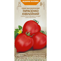 Насіння - Томат Тарасенко ювілейний, 0,1 г.