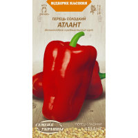 Семена - Перец сл. Атлант, 0,25 г.