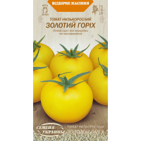 Насіння - Томат Золотий горіх, 0,1 г.
