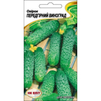 Семена - Огурец  Предгорный виноград, 1 г.