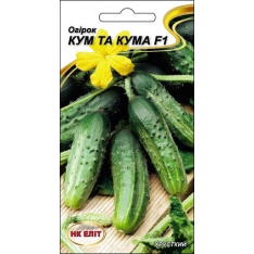 Насіння - Огірок Кум та кума F1, 20 шт. Насіння - Огірок Кум та кума F1, 20 шт.