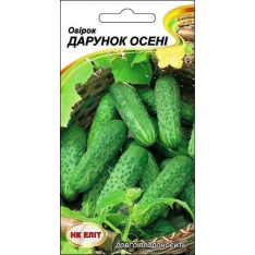 Насіння - Огірок Дарунок осені, 1 г. Насіння - Огірок Дарунок осені, 1 г.