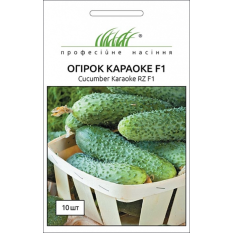 Насіння - Огірок Караоке F1, Rijk Zvaan (Голландія), 10 шт. Насіння - Огірок Караоке F1, Rijk Zvaan (Голландія), 10 шт.