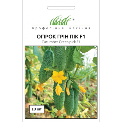 Насіння - Огірок Грін пік F1, United Genetics (Італія), 10 ш...