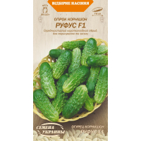 Семена - Огурец Руфус F1, 0,5 г.