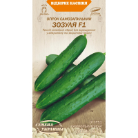 Семена - Огурец Зозуля F1, 0,25 г. Семена - Огурец Зозуля F1, 0,25 г.