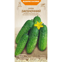 Семена - Огурец Засолочный, 1 г. 