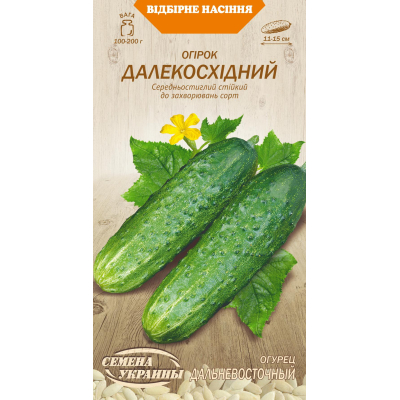 Семена - Огурец Дальневосточный, 1 г. 