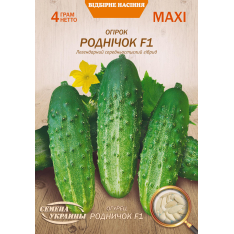 Насіння - Економ пак. - Огірок Роднічок F1, 4 г. Насіння - Економ пак. - Огірок Роднічок F1, 4 г.