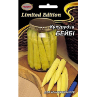 Семена - Эконом пак. - Кукуруза мини Бейби, 20 г.