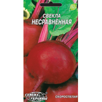 Семена - Свекла Несравненная, 3 г.
