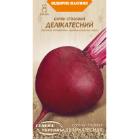 Семена - Свекла Деликатесная, 3 г.