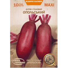 Семена - Эконом пак. - Свекла Опольская, 10 г.